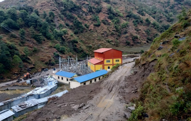 Padam Khola Small Hydropower Project